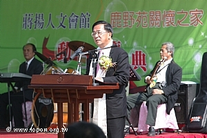 陳總統致詞