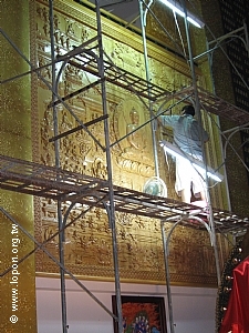 記錄上師仁波切2008年