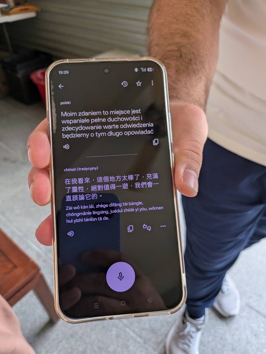 語言不同沒關係,這樣也可以。 語言不同沒關係,這樣也可以。